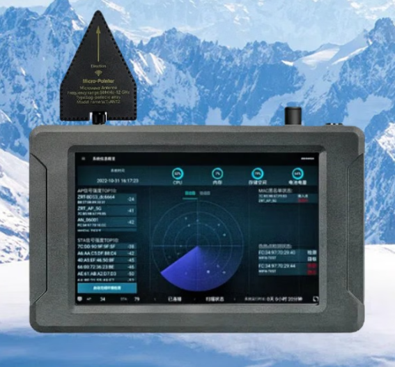 富阳手持式手机信号源检查分析仪